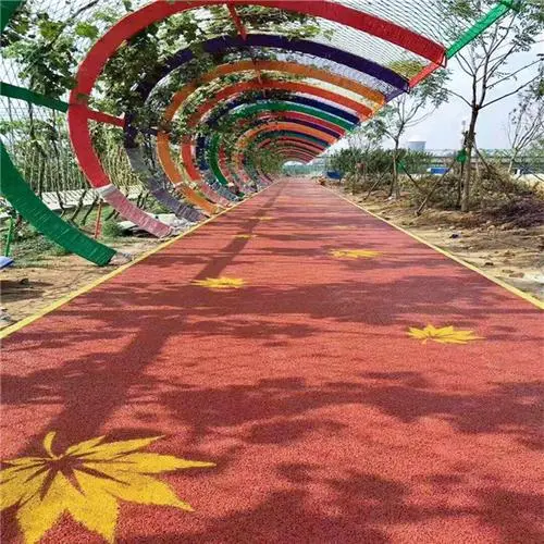 彩色透水混凝土——助力海绵城市建设